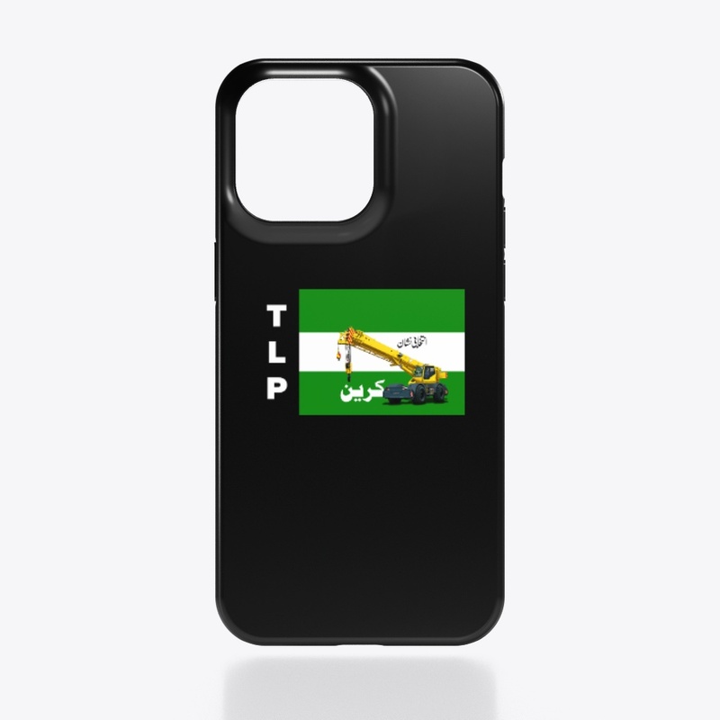 TLP Flag Sticker Design