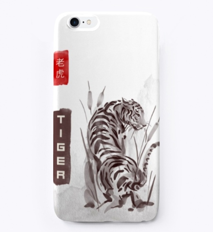 Watercolor Tiger Design