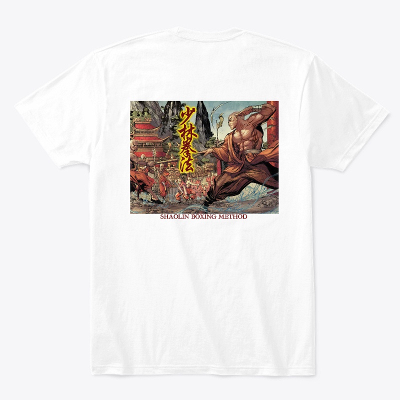 Shaolin Boxing Gate tee