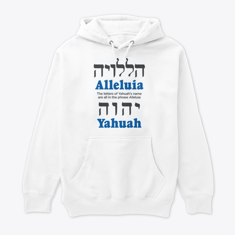 Alleluia & Yahuah's name