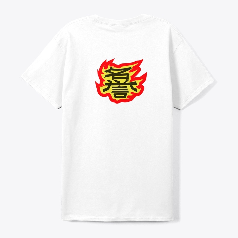 On Chain Mecha - The Samurai