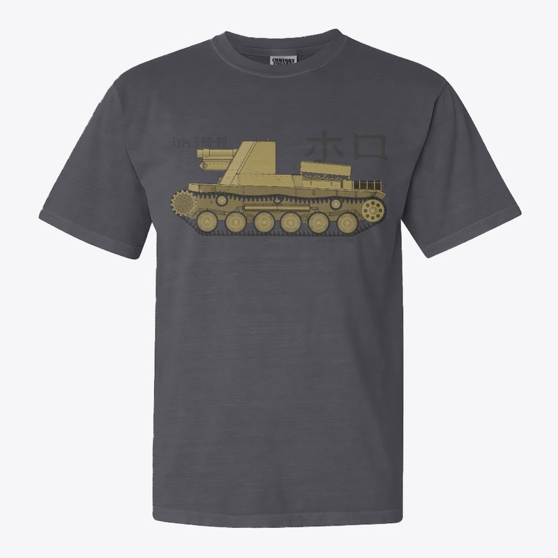 Type 5 Ho-Ro T-Shirt