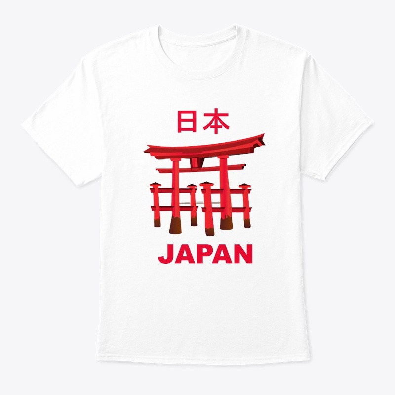 Sacred Serenity: Japan Shrine