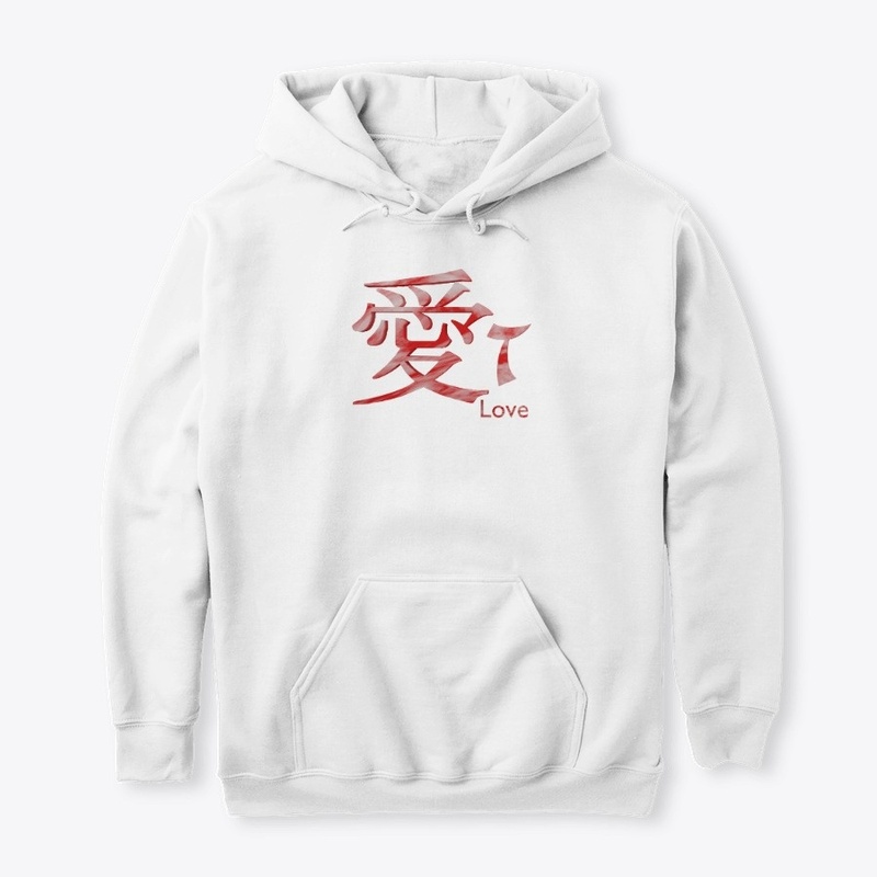Chinese Love Hoodie