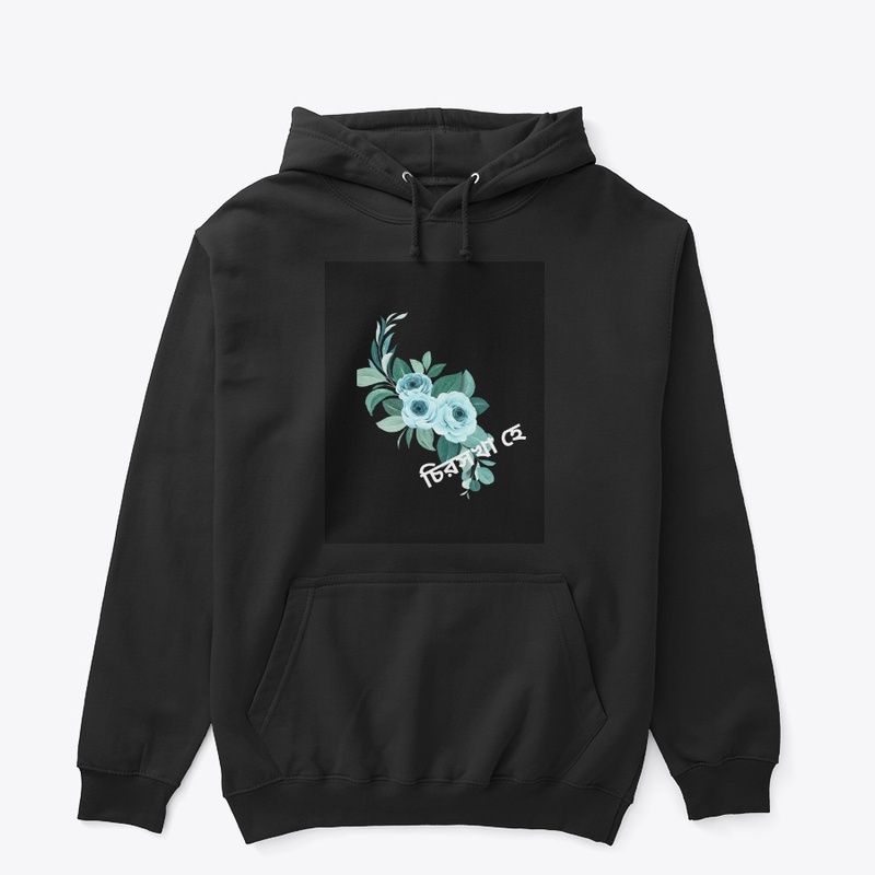 "Chirosokha he" T-shirt/ hoodie/mug/tote