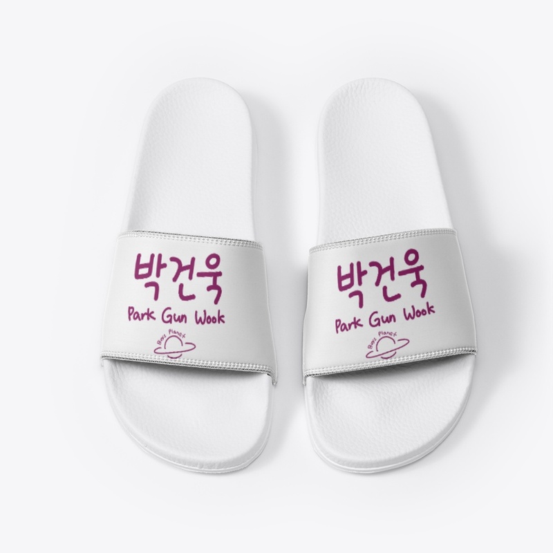 Park Gun Wook Hangul Sticker