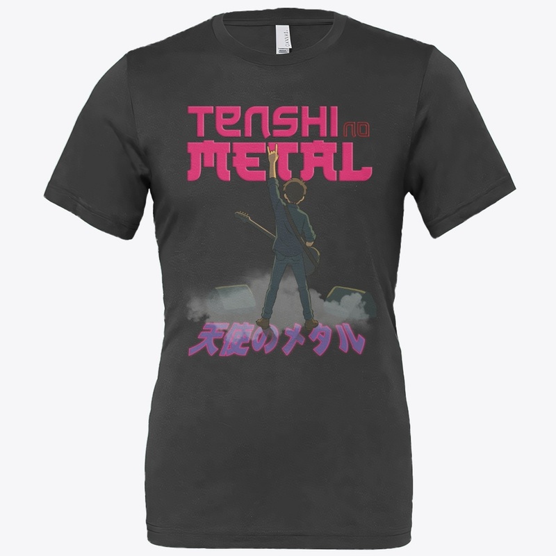 Celestial Shredder