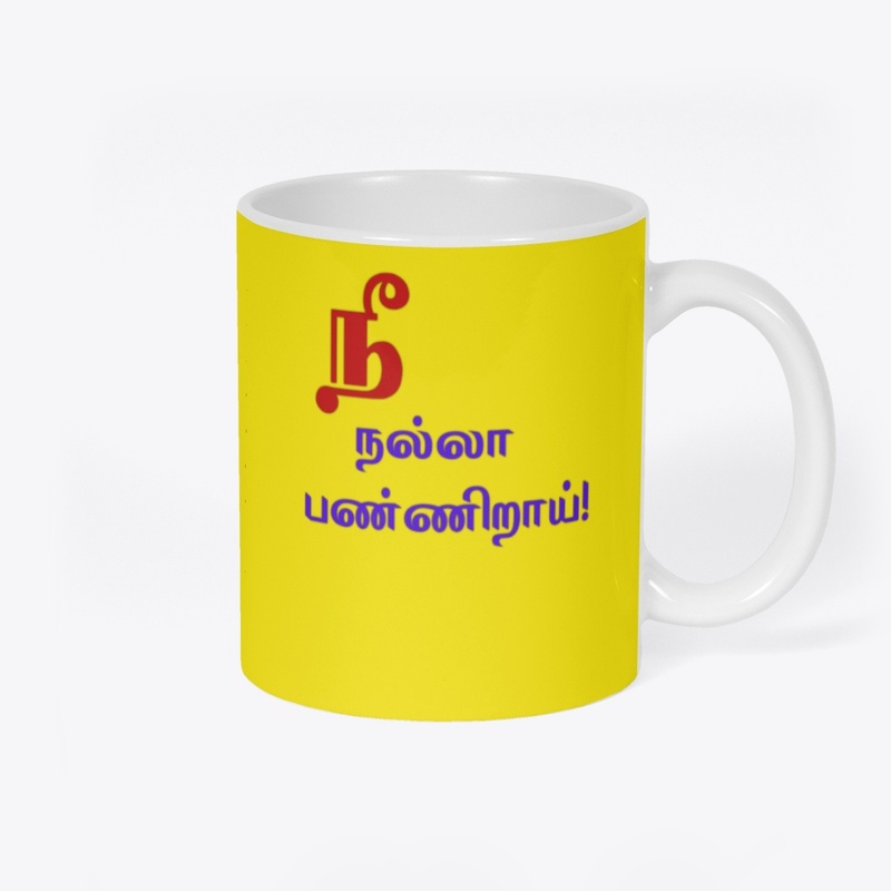 Nee nallaa