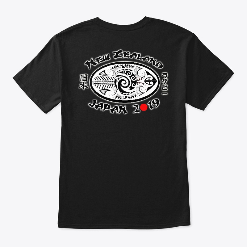 NZ Rugby Fan T2