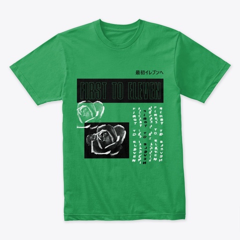 Green "F211" Design T Shirt  Kelly Green T-Shirt Front