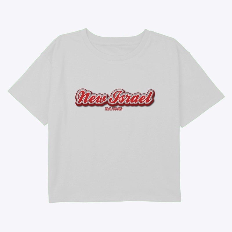 New Israel - Red Series