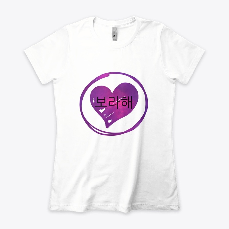 Borahae, I Purple You