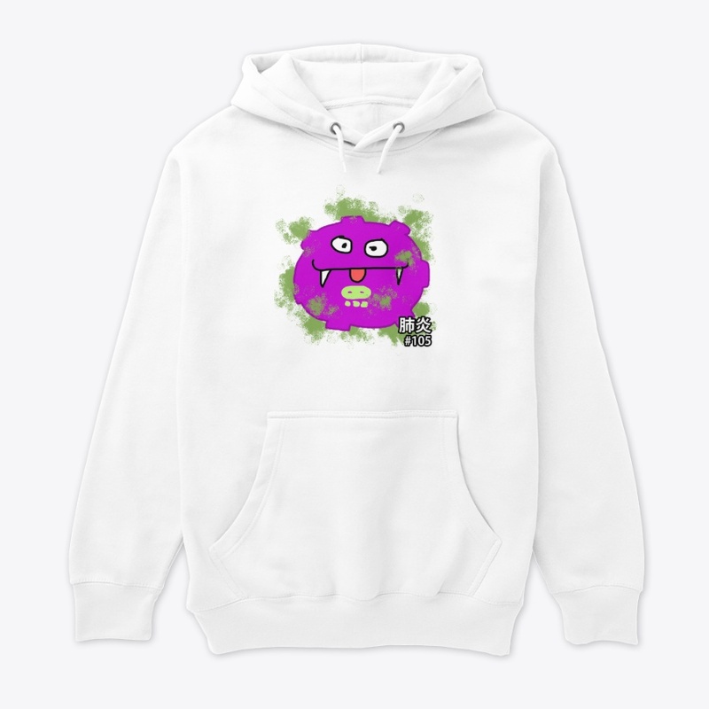 Pneunomia