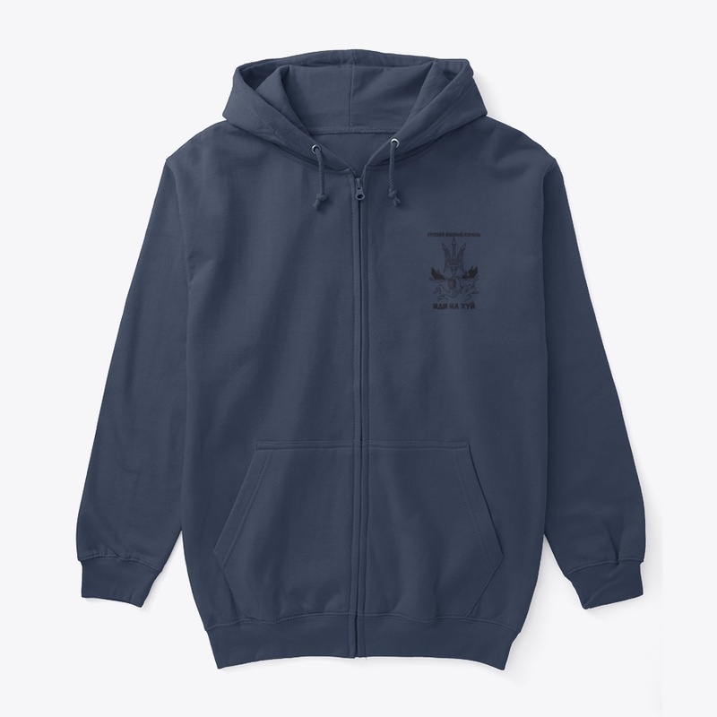 black and white logo rus text
