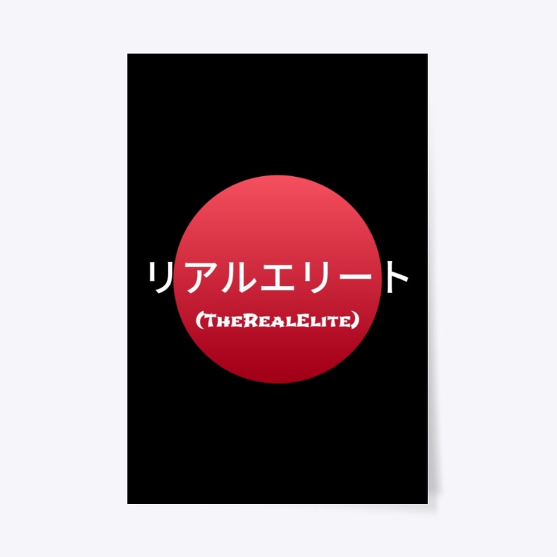 Japanese Elite Home