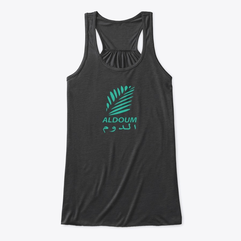 PAlm tree green design 