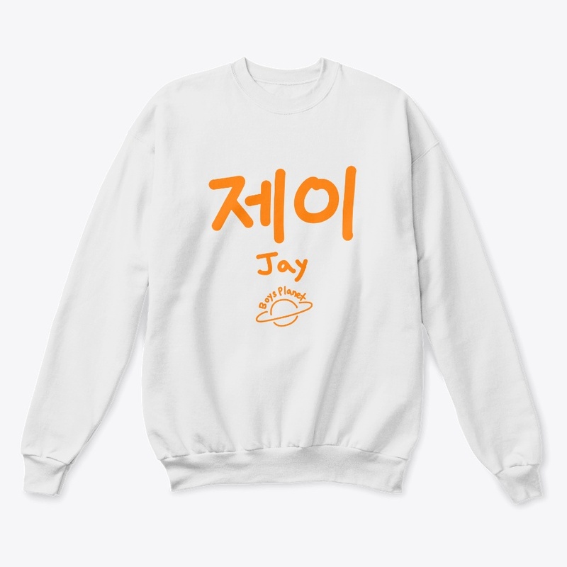 Jay Hangul Name