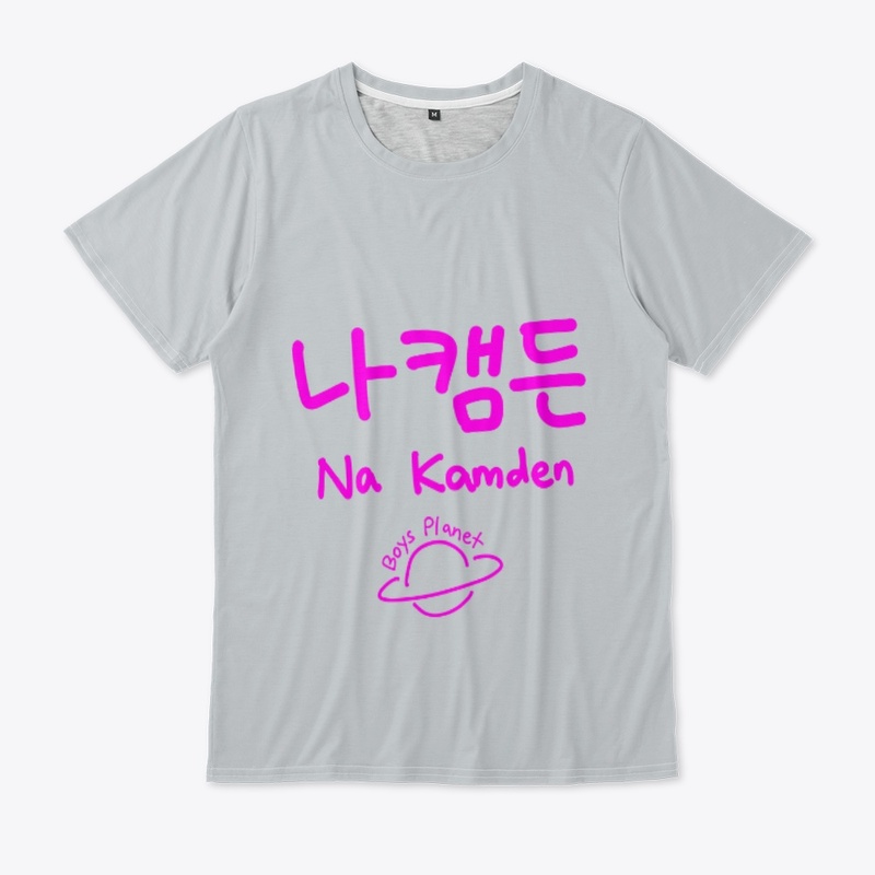Na Kamden Hangul Name
