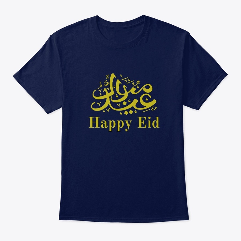 Ramadan karrem Happy Eid arabic