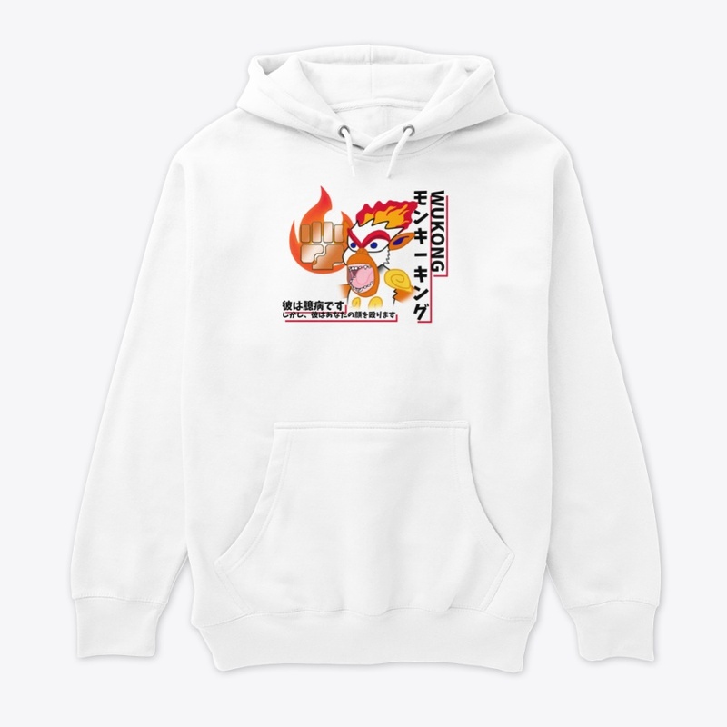 Wukong