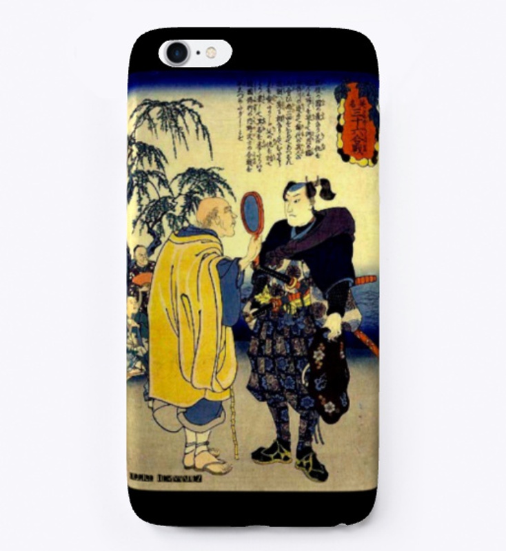 Miyamoto Musashi II