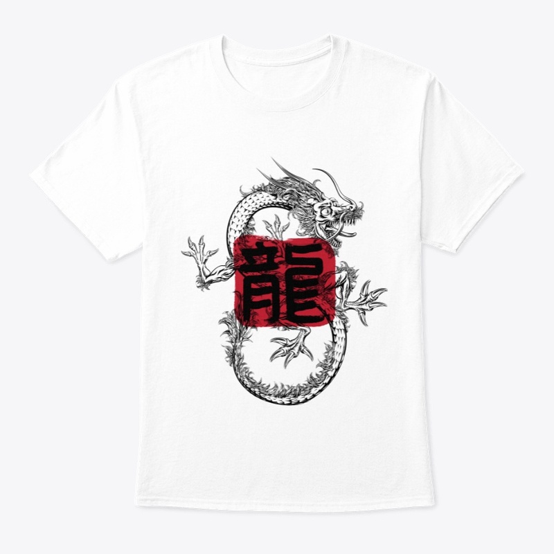 Inner Dragon