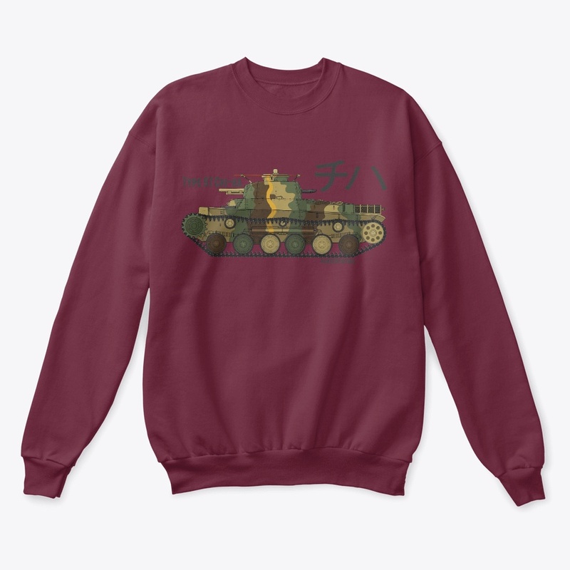 Type 97 Chi-Ha T-Shirt