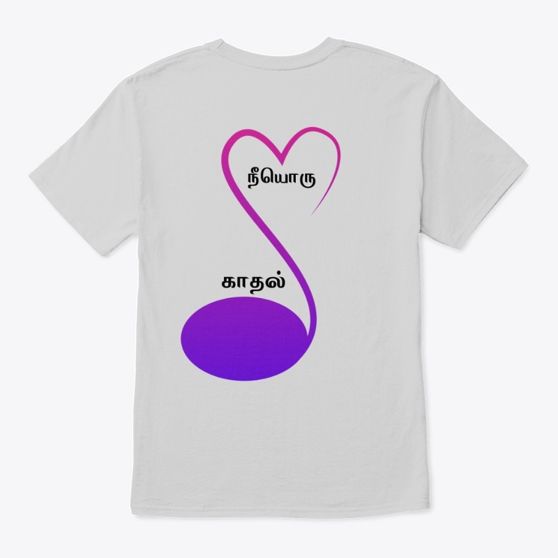 Neeyoru kaathal