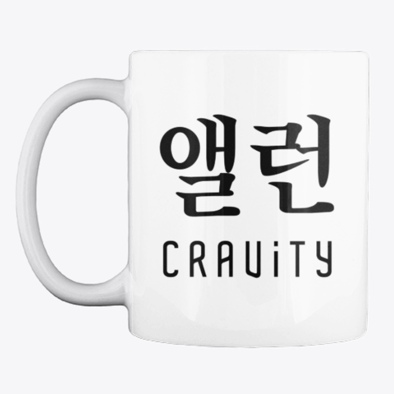KPOP Cravity - Allen Is My Cravity