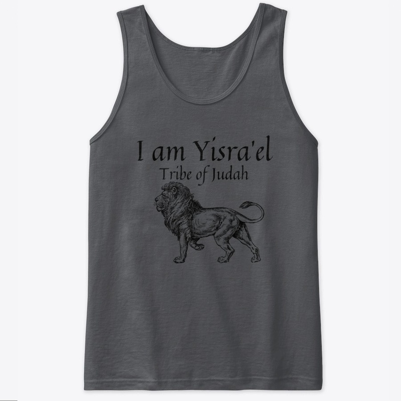 Tribe of Judah - I am Yisra'el