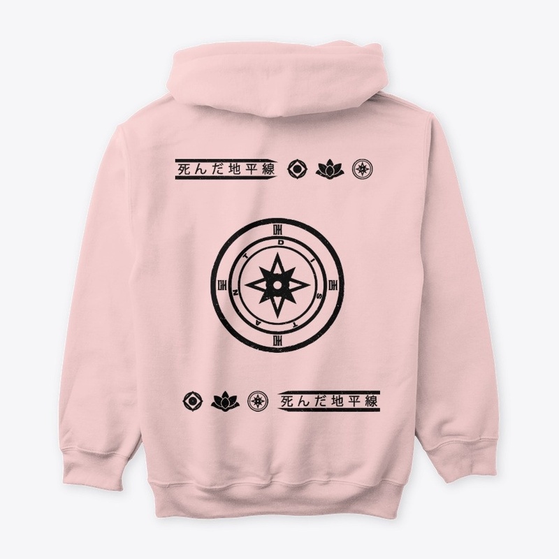 DISTANT HOODIE 2 - ALT