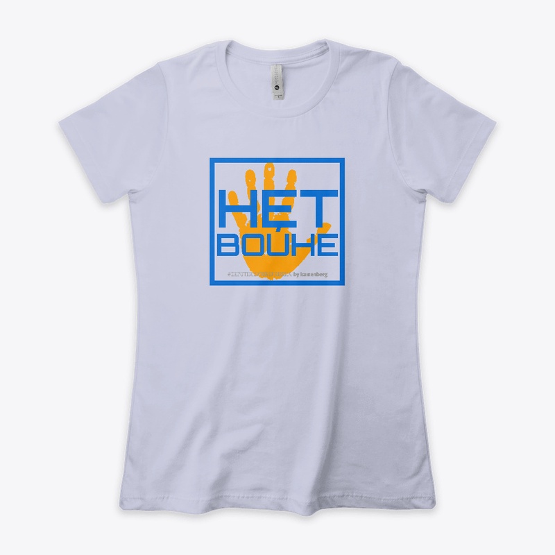 NET VOYNE - NO TO WAR