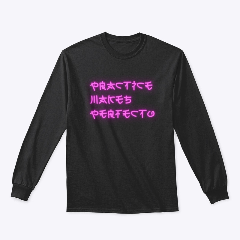 Practice Makes Perfecto NEON SIGN