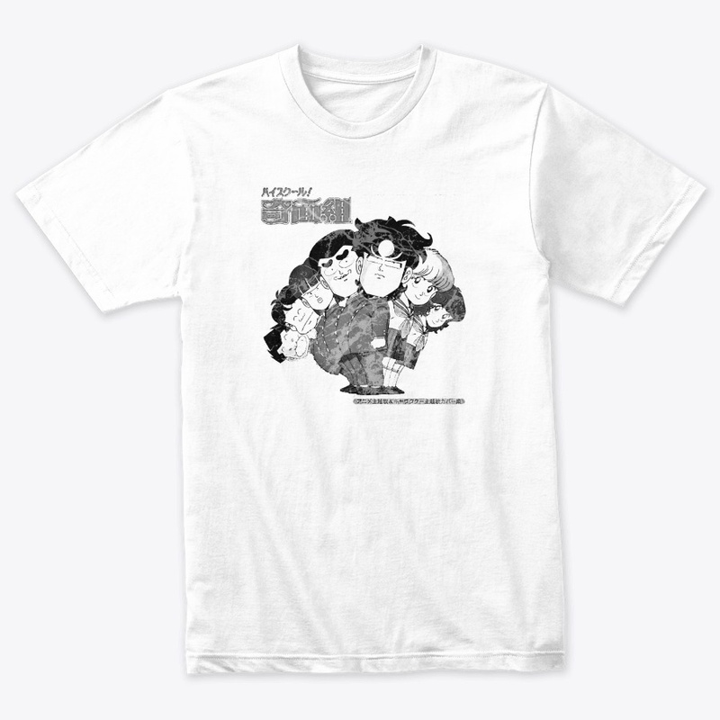 Kimengumi mini Team