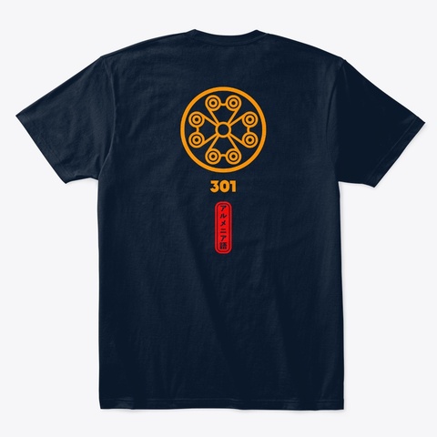 Armenian In Japanese New Navy T-Shirt Back