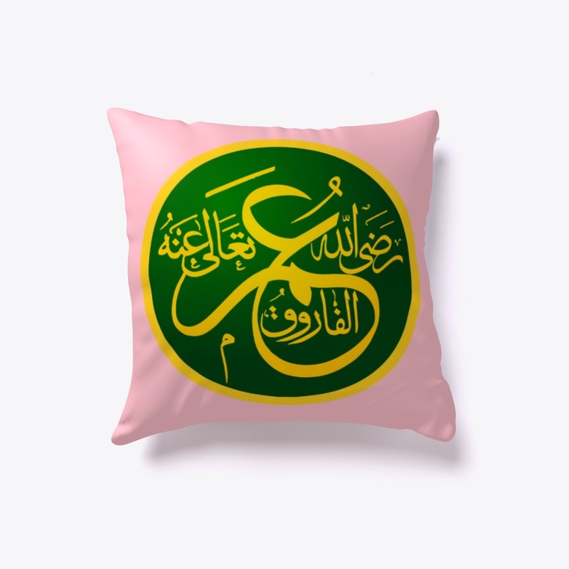 SAHABA - T-SHIRT - OMAR 