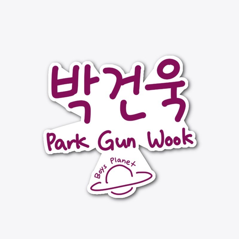 Park Gun Wook Hangul Sticker