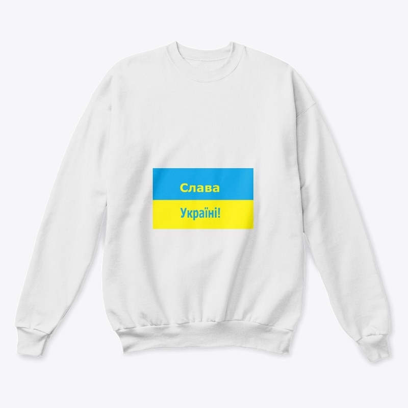 Slava Ukraini in Cyrilic 3