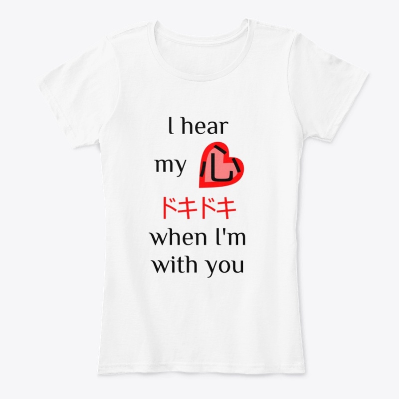 I hear my heart ドキドキ