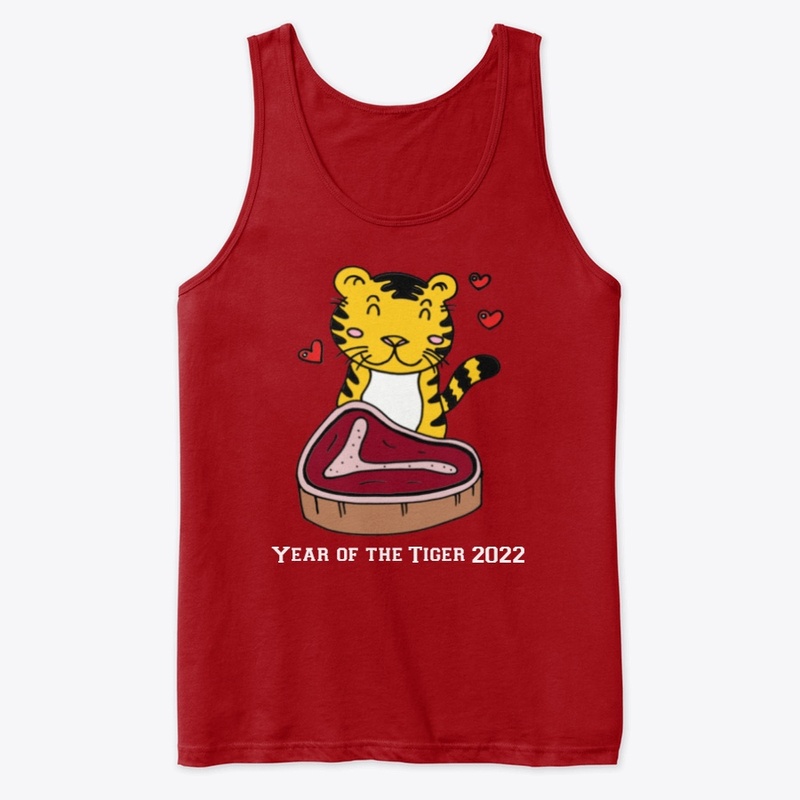 Konko Tiger 2022 