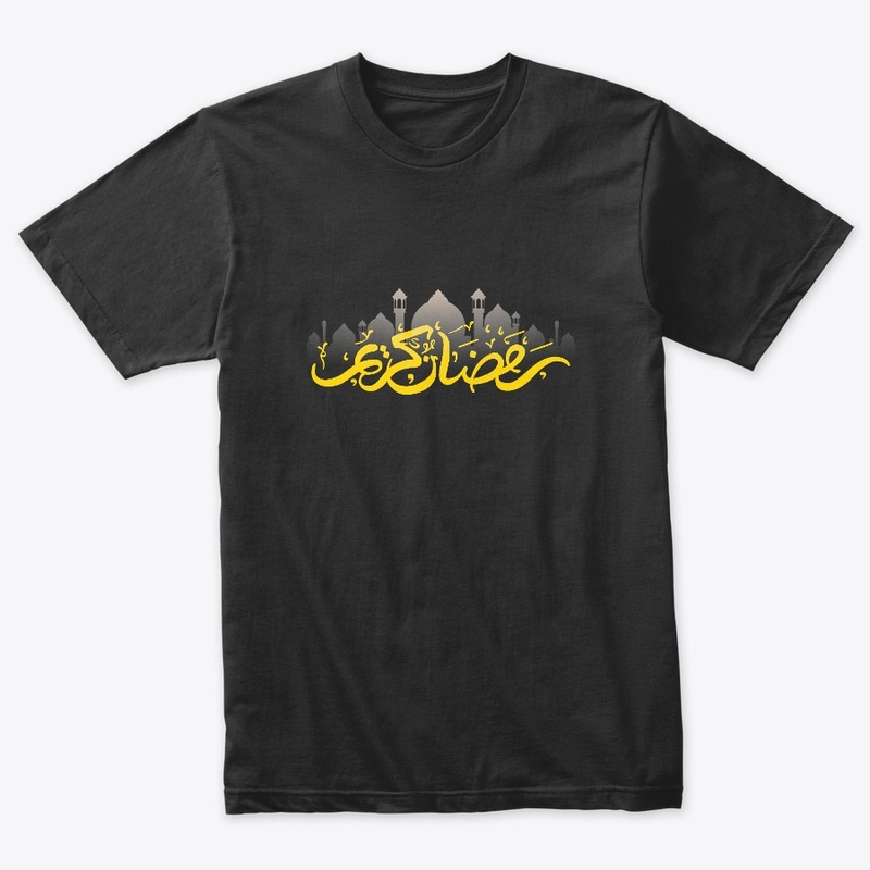 Ramadan Kareem-رمضان كريم