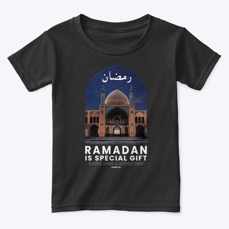 Ramadan is Special Gift