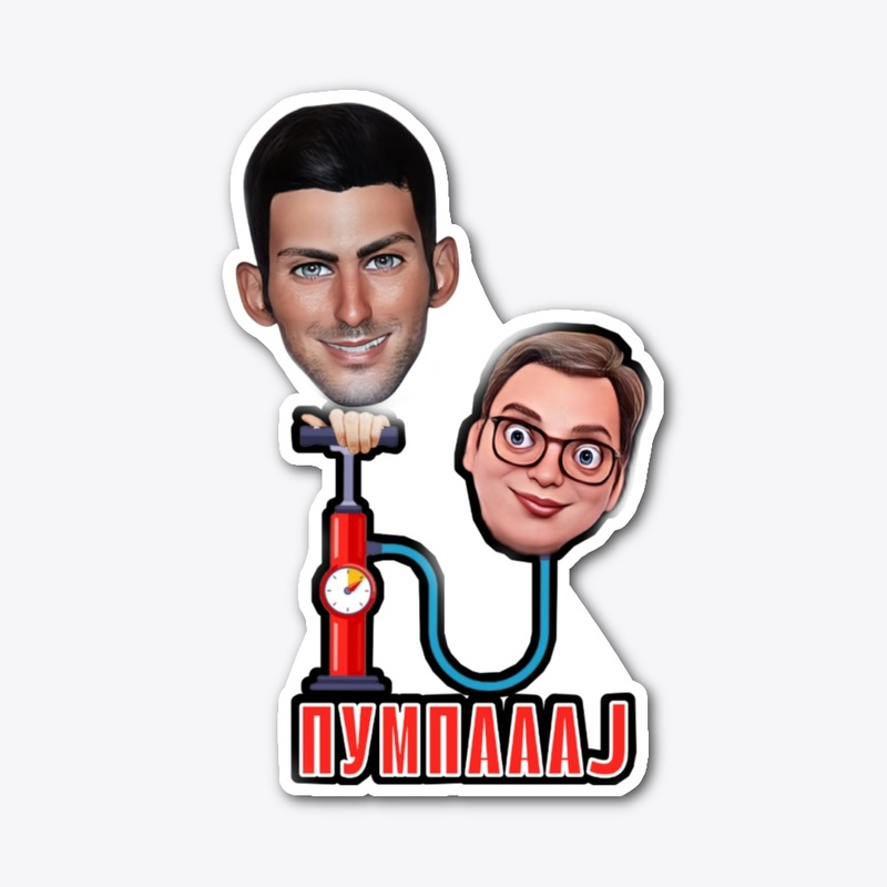 Novak Djokovic pump it