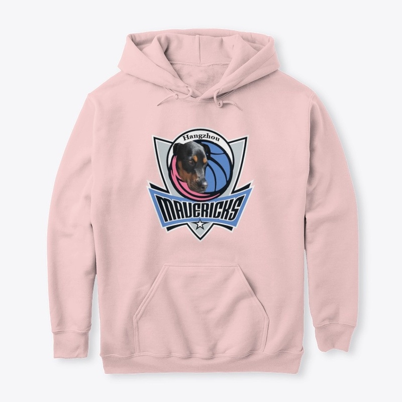 Hangzhou Hoodie