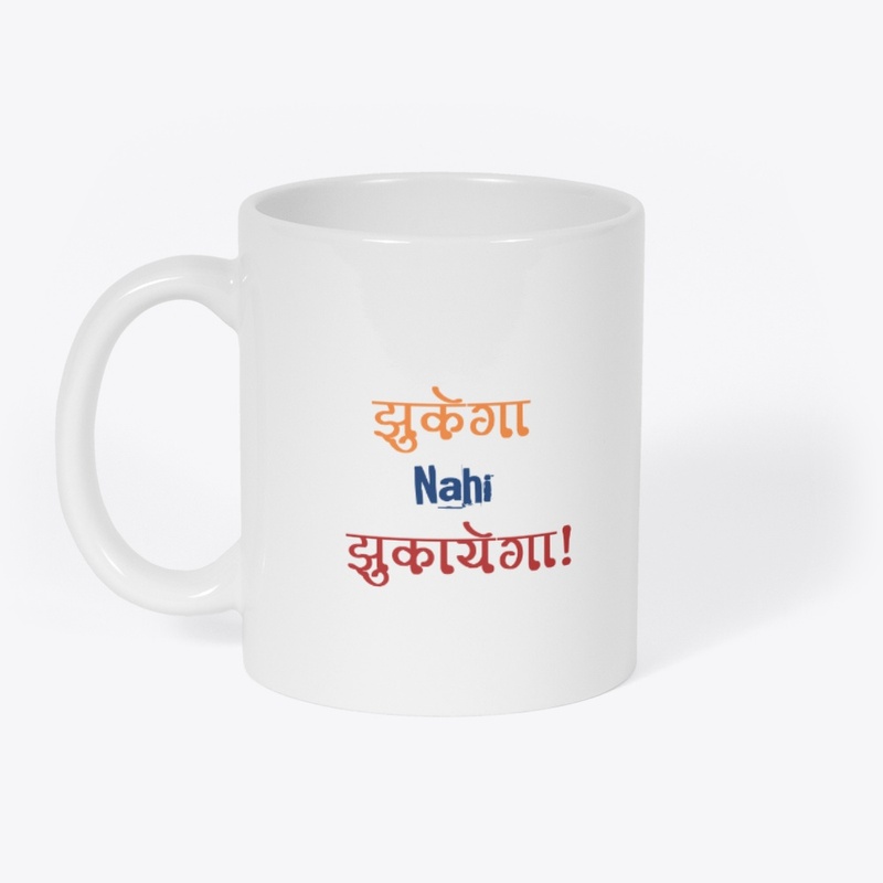 It shows PUSHPA wala Swag!