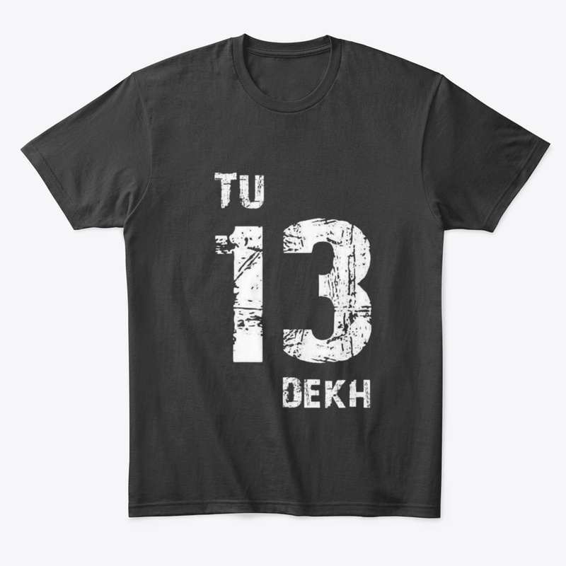 Tu 13 dekh