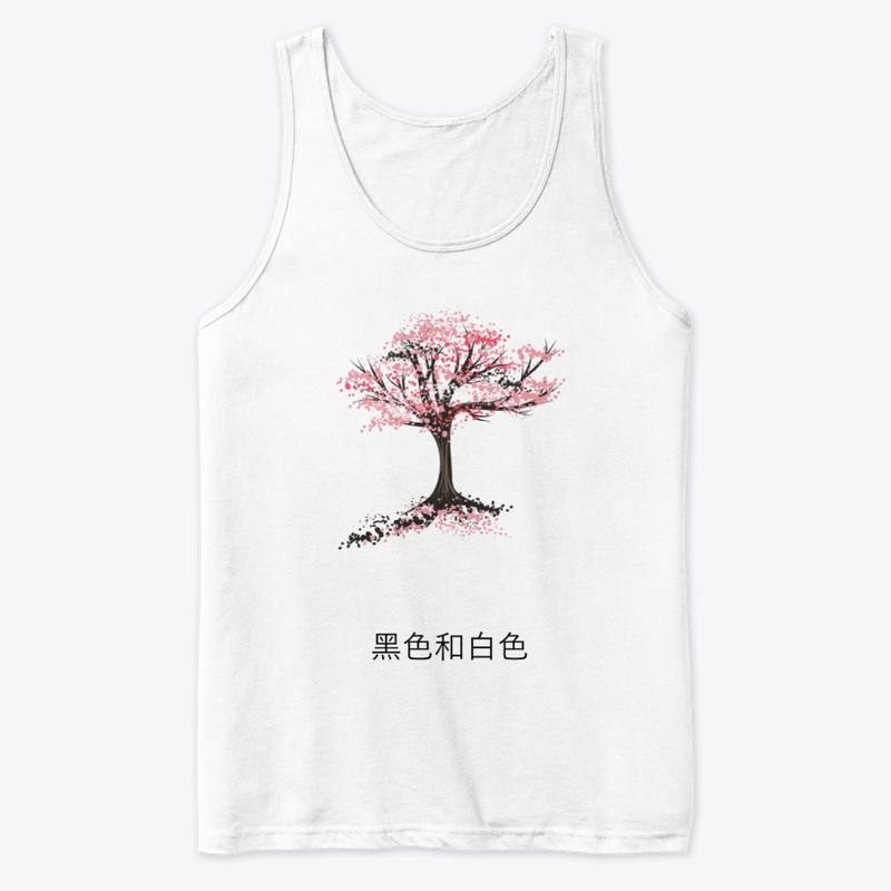 Cherry Blossom 