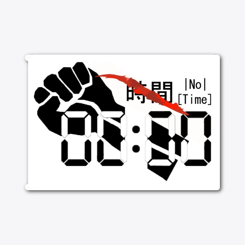 "No Time"