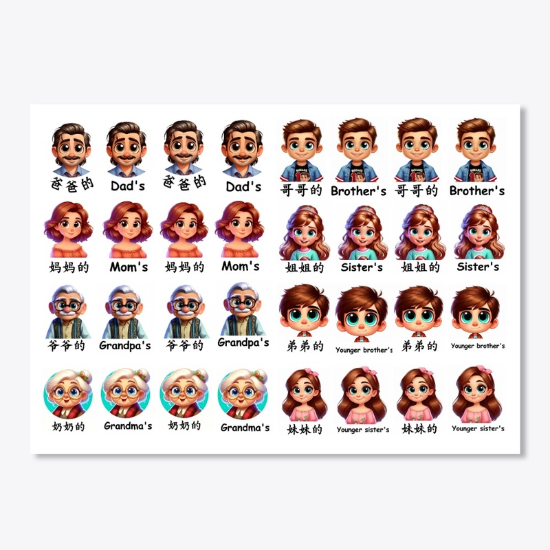 Family stickers