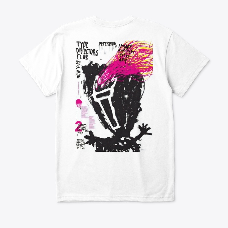 STRTUNION Unisex Tee